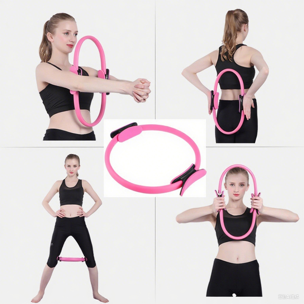 Pilates Yoga Ring Exercises - Pierścień do pilatesu, pierścień fitness, przenośne